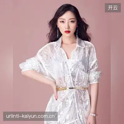 罗橙娟